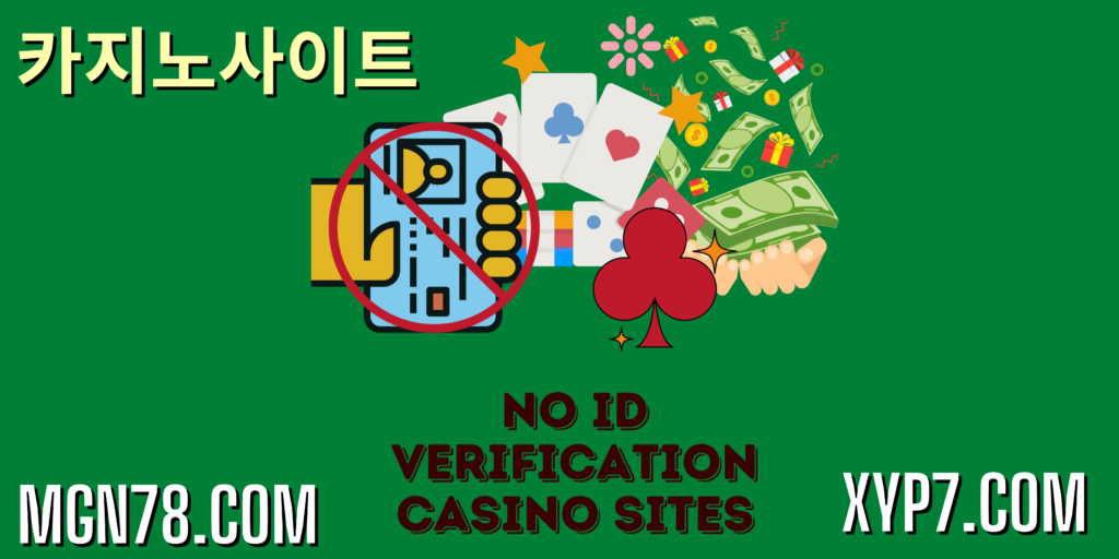No Verification Casinos