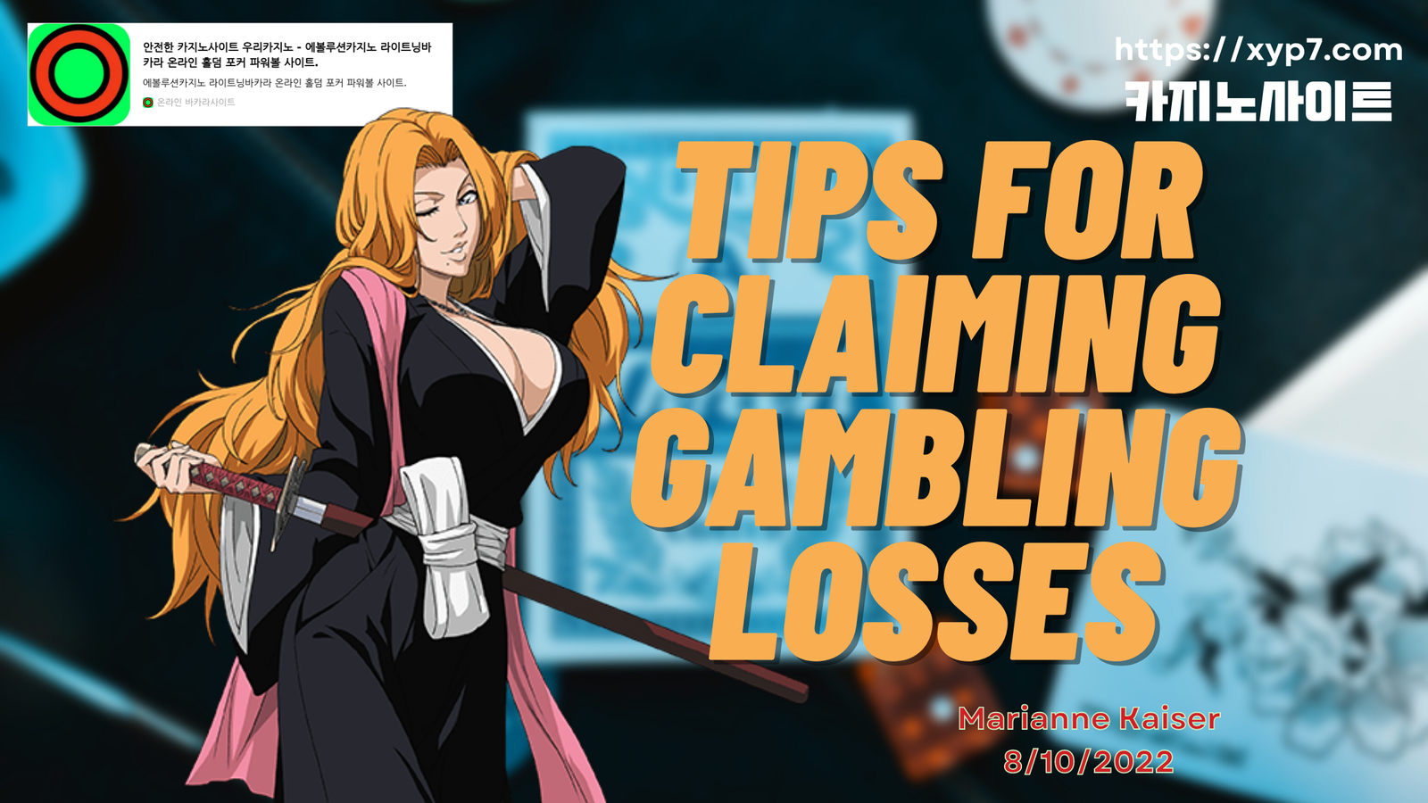 Tips for Claiming Gambling Losses
